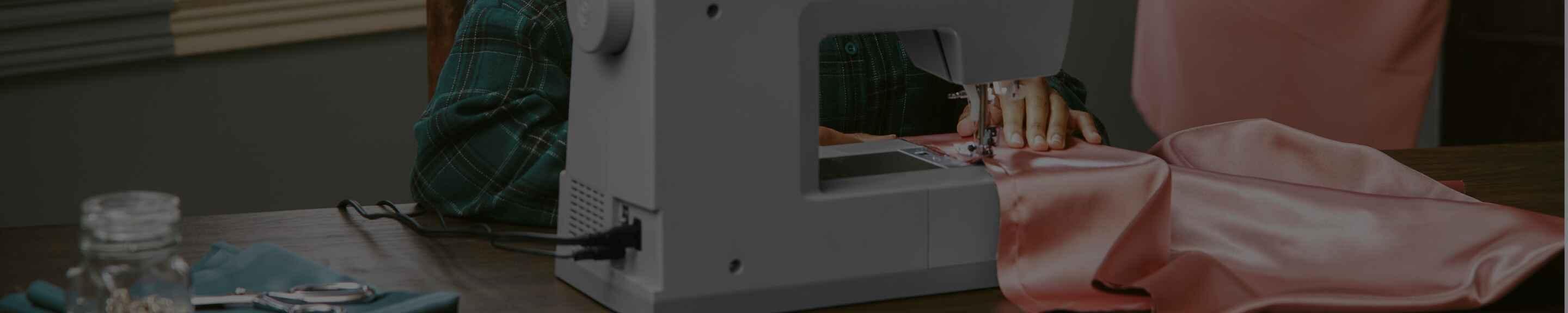 Sewing Machines | Browse Full Range | SINGER®