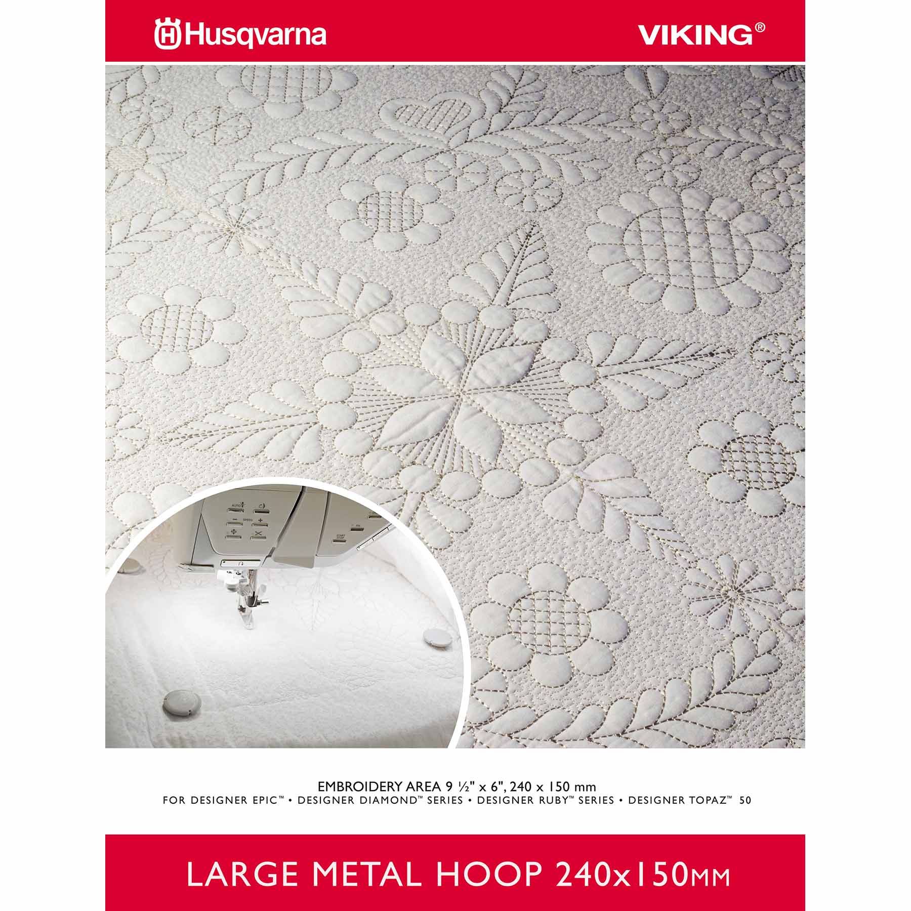 Large Metal Embroidery Hoop 240 mm x 150 mm | Husqvarna® Viking®