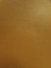 Desert Marine Vinyl Fabric / Sold By The Yard