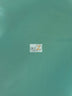 Teal Marine Vinyl Fabric / Sold By The Yard