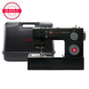 Heavy Duty 4432 Black Sewing Machine & Black Universal Hard Case Bundle -- Product Image