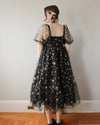 Sophie Pattern