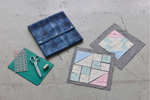 <strong>Cadeaux pour les amateurs de patchwork</strong>