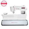SINGER® Stitch, Cut & Embroider Bundle -- Product Image
