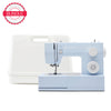 SINGER® Heavy Duty 4423 Meltwater Blue Sewing Machine & Hard Case Bundle