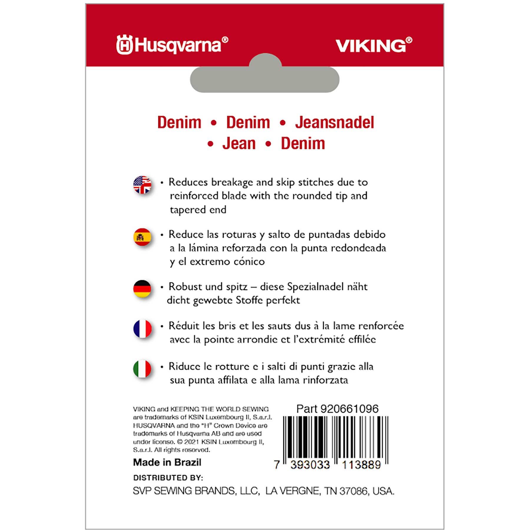 Denim Needles Size 100/16 5-Pack | Husqvarna® Viking®