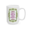 Taza de café «Mi hogar es donde está mi máquina de coser»