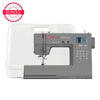 SINGER® Heavy Duty 6800C Sewing Machine & Hard Case Bundle -- Imagen del producto